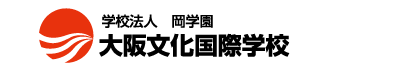 OBKG - Sekolah Internasional Osaka Kebudayaan dan Bahasa Jepang